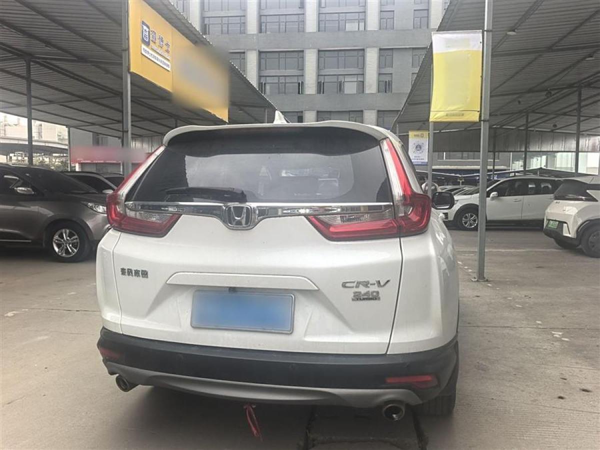 2019年12月本田 CR-V  2019款 240TURBO CVT兩驅(qū)舒適版 國(guó)V