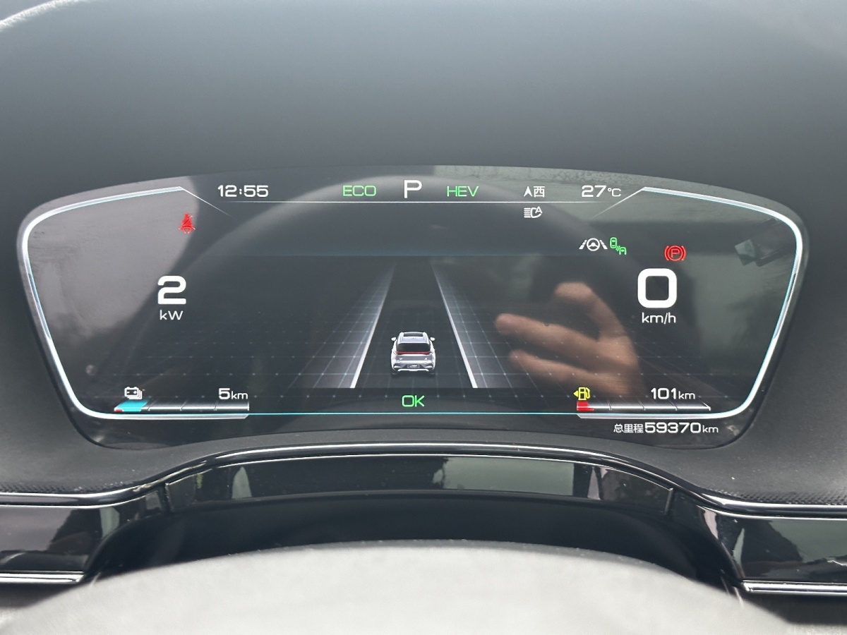 比亞迪 唐新能源  2021款 DM-i 112KM 尊榮型圖片