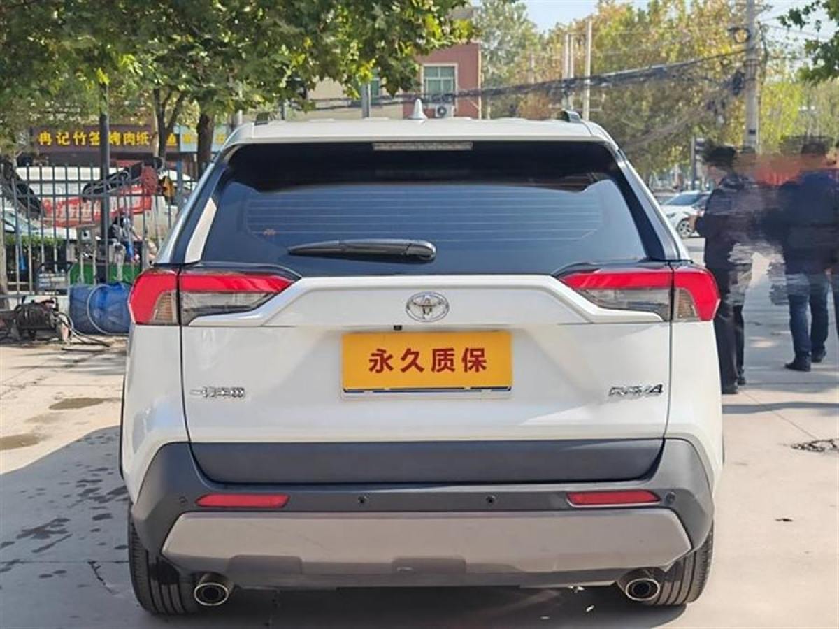 2022年6月豐田 RAV4榮放  2021款 2.0L CVT兩驅(qū)風(fēng)尚版