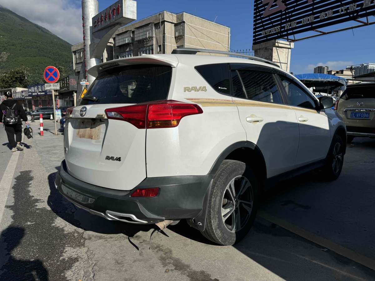 2015年7月豐田 RAV4  2018款 榮放 2.0L CVT兩驅(qū)都市版