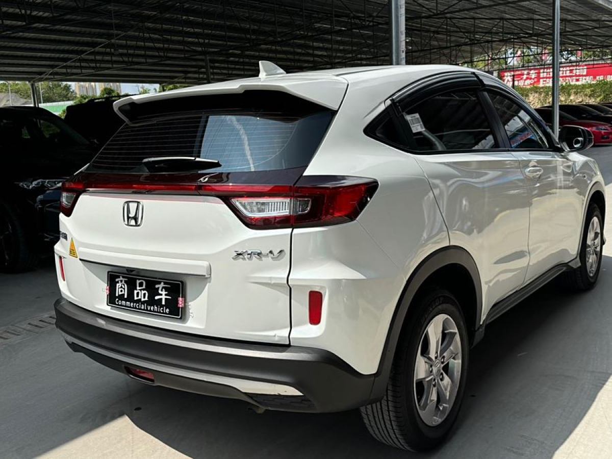 本田 XR-V  2019款 1.5L CVT舒適版 國V圖片