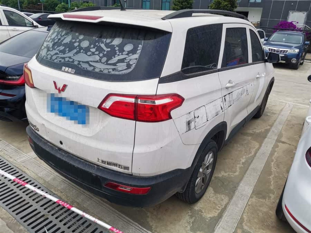 五菱 五菱宏光  2018款 1.5L 經(jīng)典款S標準型圖片