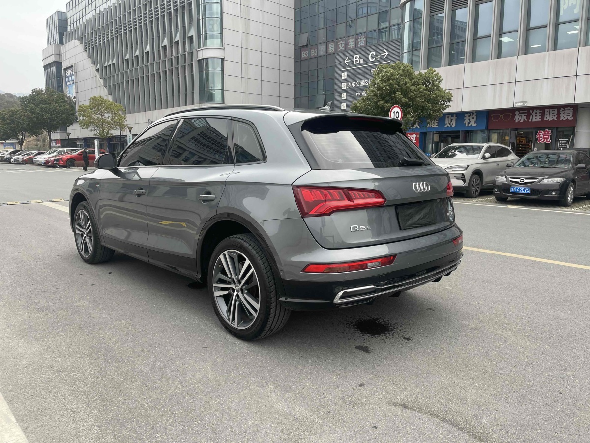 奧迪 奧迪Q5L  2020款 45 TFSI 尊享豪華運動型圖片