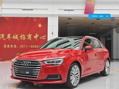 2020年4月 奧迪 奧迪A3 Sportback 35 TFSI 風(fēng)尚型 國VI圖片