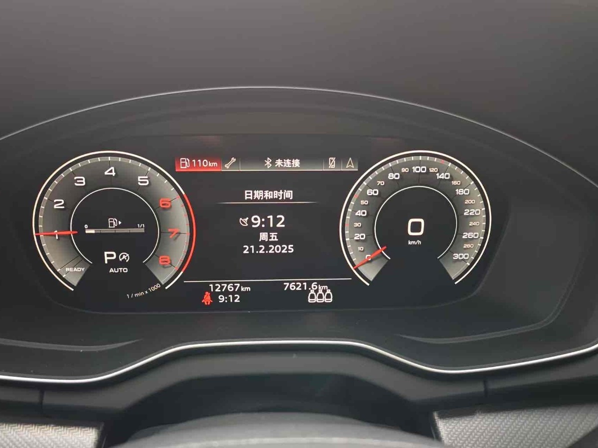 奧迪 奧迪Q5L  2024款 40 TFSI 豪華動感型圖片