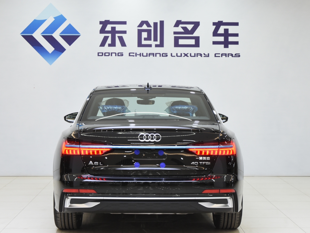 奧迪 奧迪A6L  2025款 40 TFSI 豪華動(dòng)感型圖片