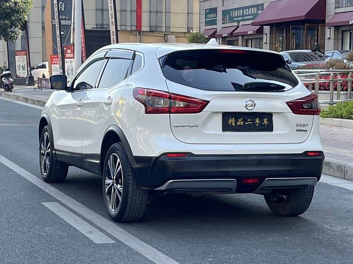 日產(chǎn) 逍客  2019款  2.0L CVT豪華版圖片