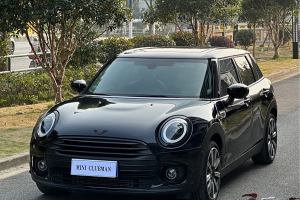 CLUBMAN MINI 改款 1.5T COOPER 鉴赏家