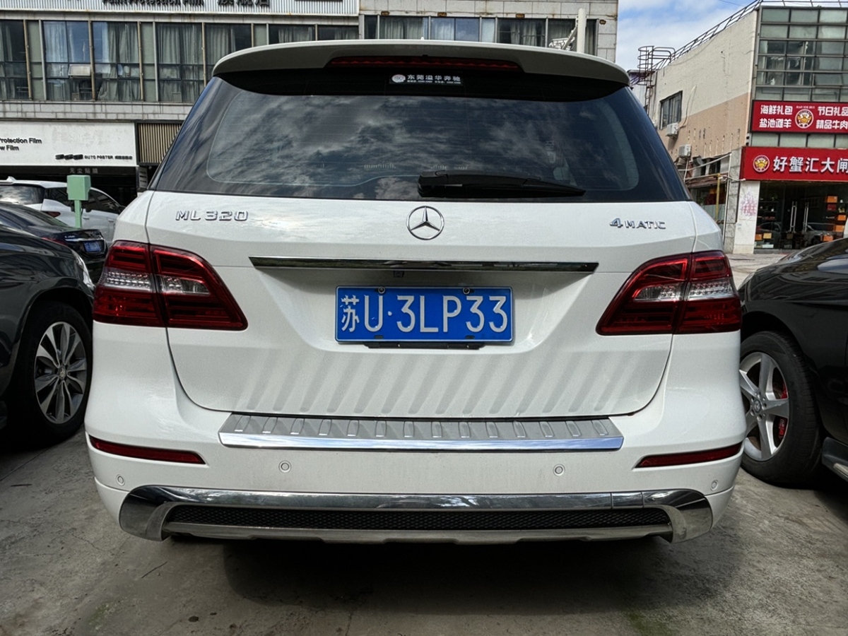 2014年06月奔馳 奔馳M級(jí)  2014款 ML 320 4MATIC