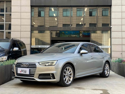 2018年8月 奧迪 奧迪A4L 40 TFSI 時(shí)尚型 國(guó)VI圖片