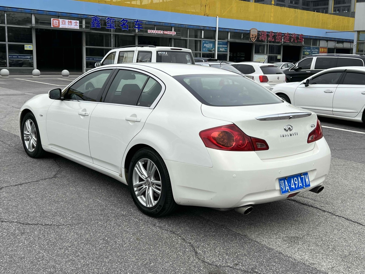 2011年5月英菲尼迪 G系  2010款 G25 Sedan 豪華運(yùn)動版