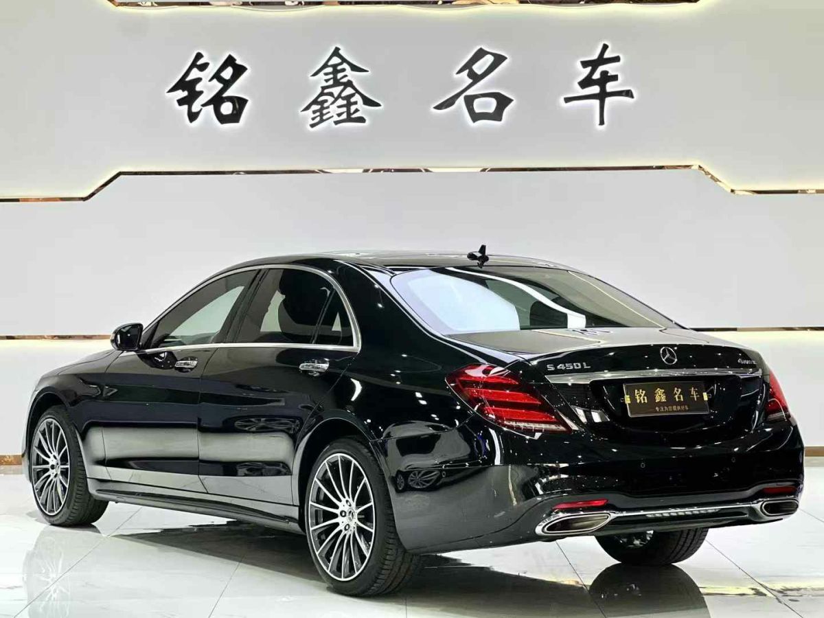 奔馳 奔馳S級(jí)  2019款 S 320 L圖片