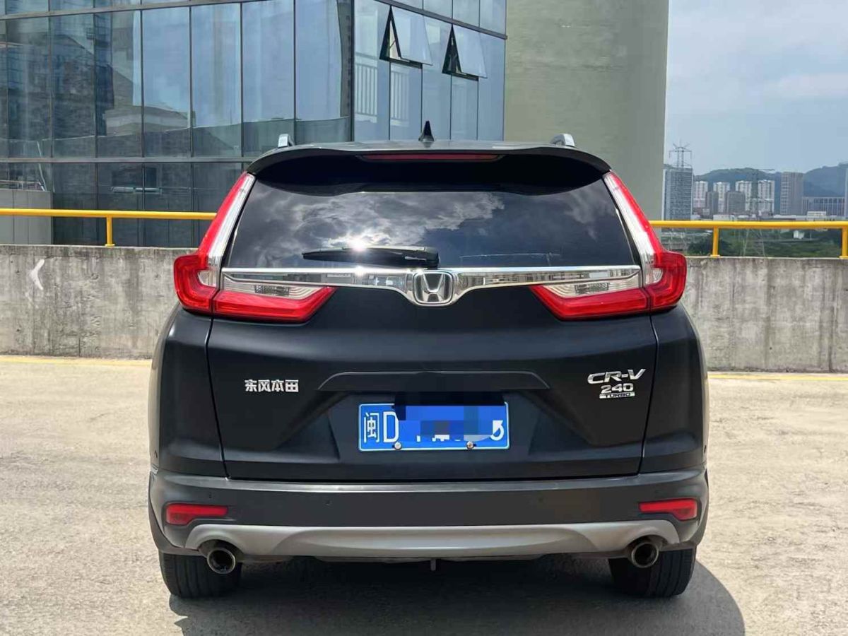 大眾 Polo  2019款  Plus 1.5L 手動(dòng)全景樂(lè)享版圖片