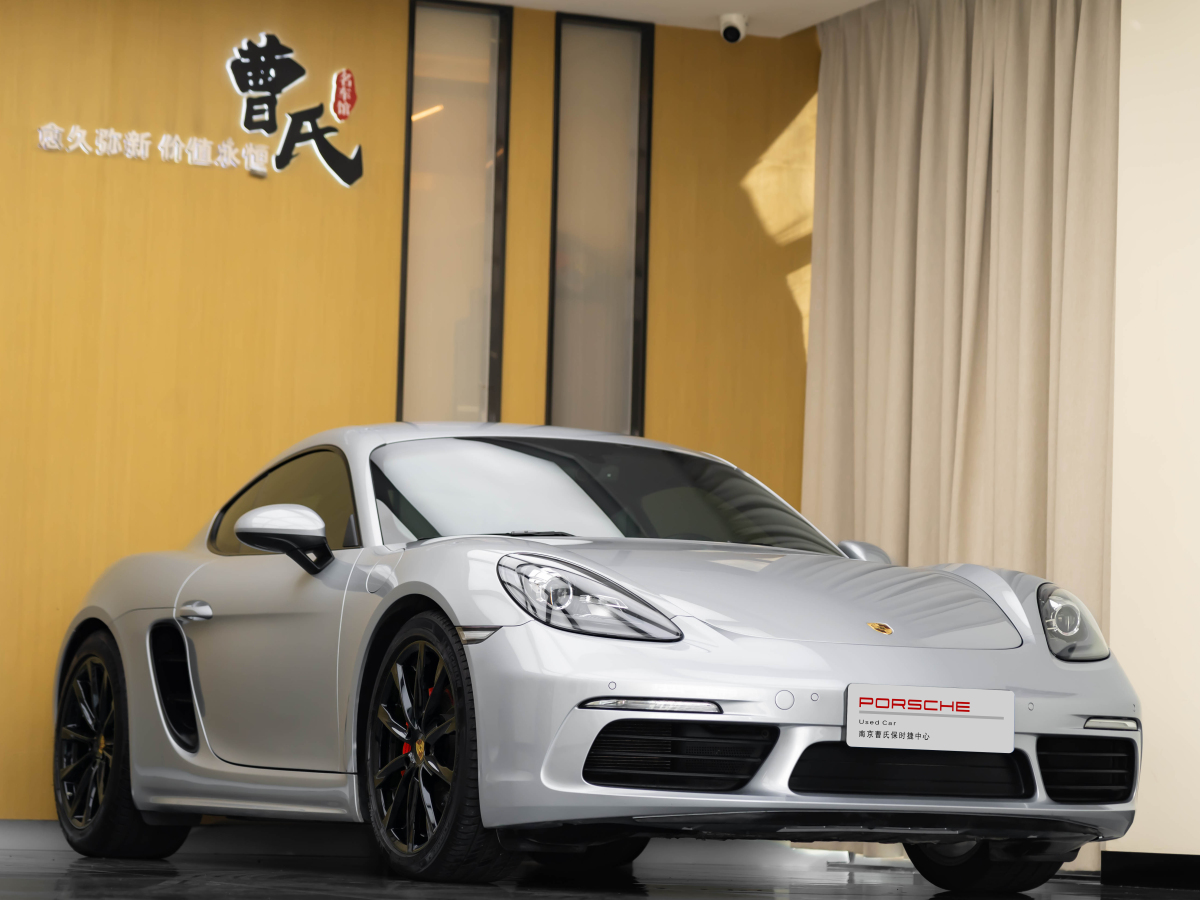 保時(shí)捷 718  2018款 Cayman 2.0T圖片