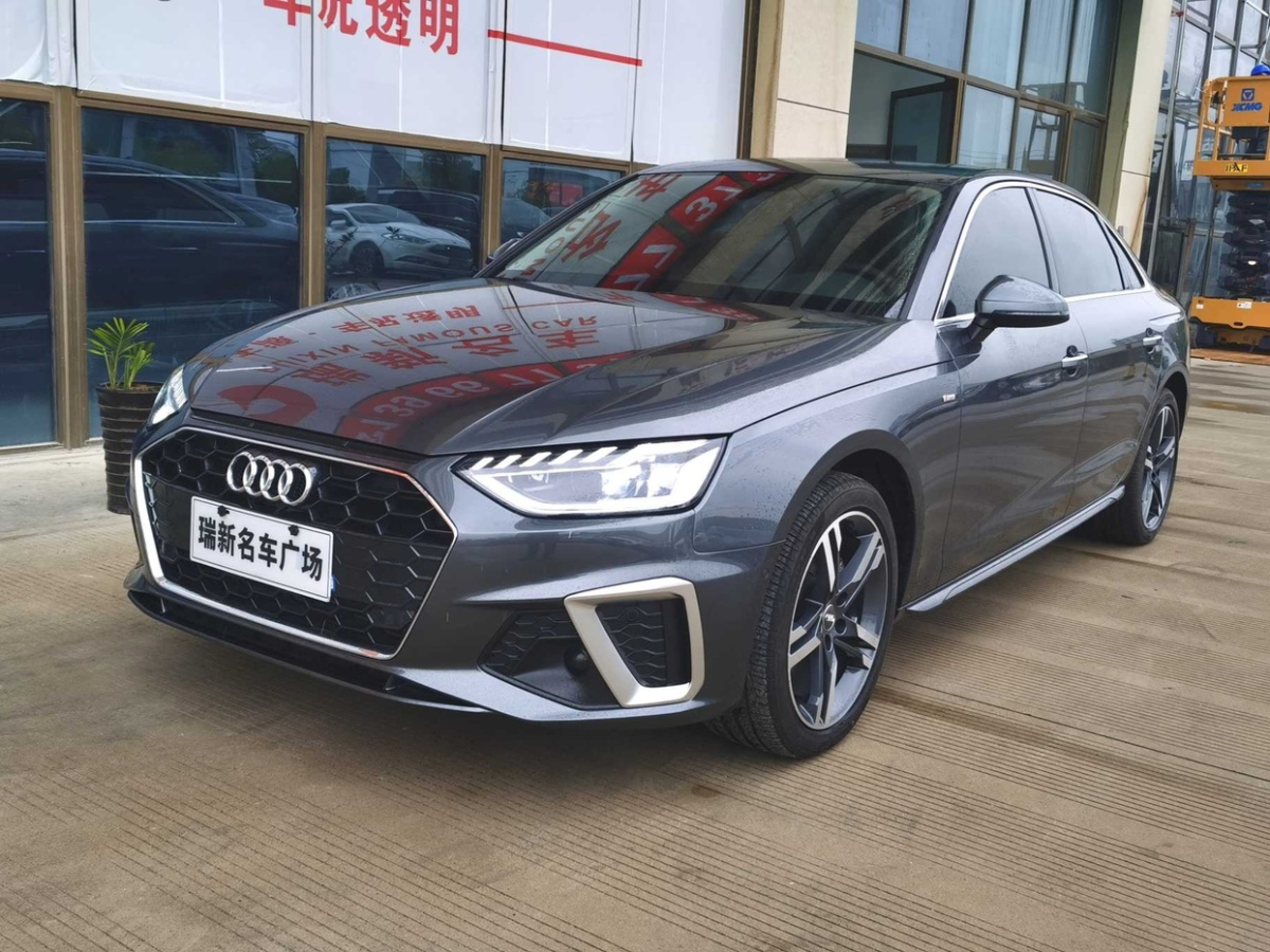 奥迪 奥迪a4l  2020款 40 tfsi 豪华动感型图片