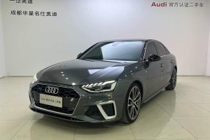 奧迪A4L 奧迪 45 TFSI quattro 臻選動感型