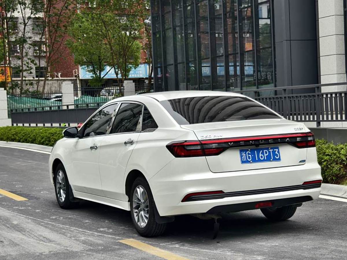 啟辰 D60  2021款 PLUS 1.6L XL CVT悅領(lǐng)版圖片