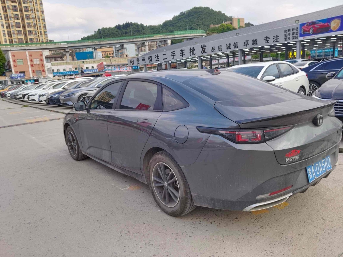 長安 逸達  2023款 藍鯨NE 1.5T GDI DCT尊貴型圖片