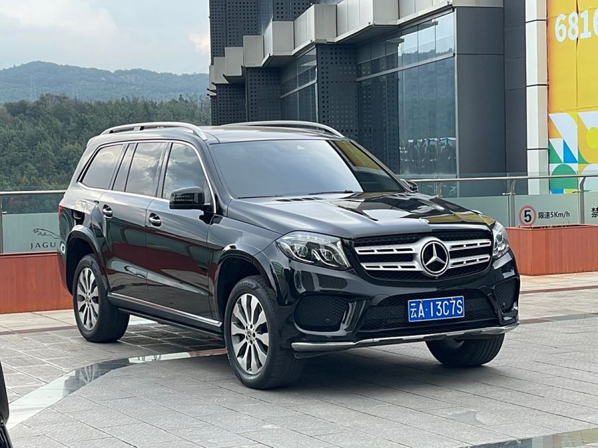 奔馳 奔馳GLS  2018款 改款 GLS 400 4MATIC豪華型圖片