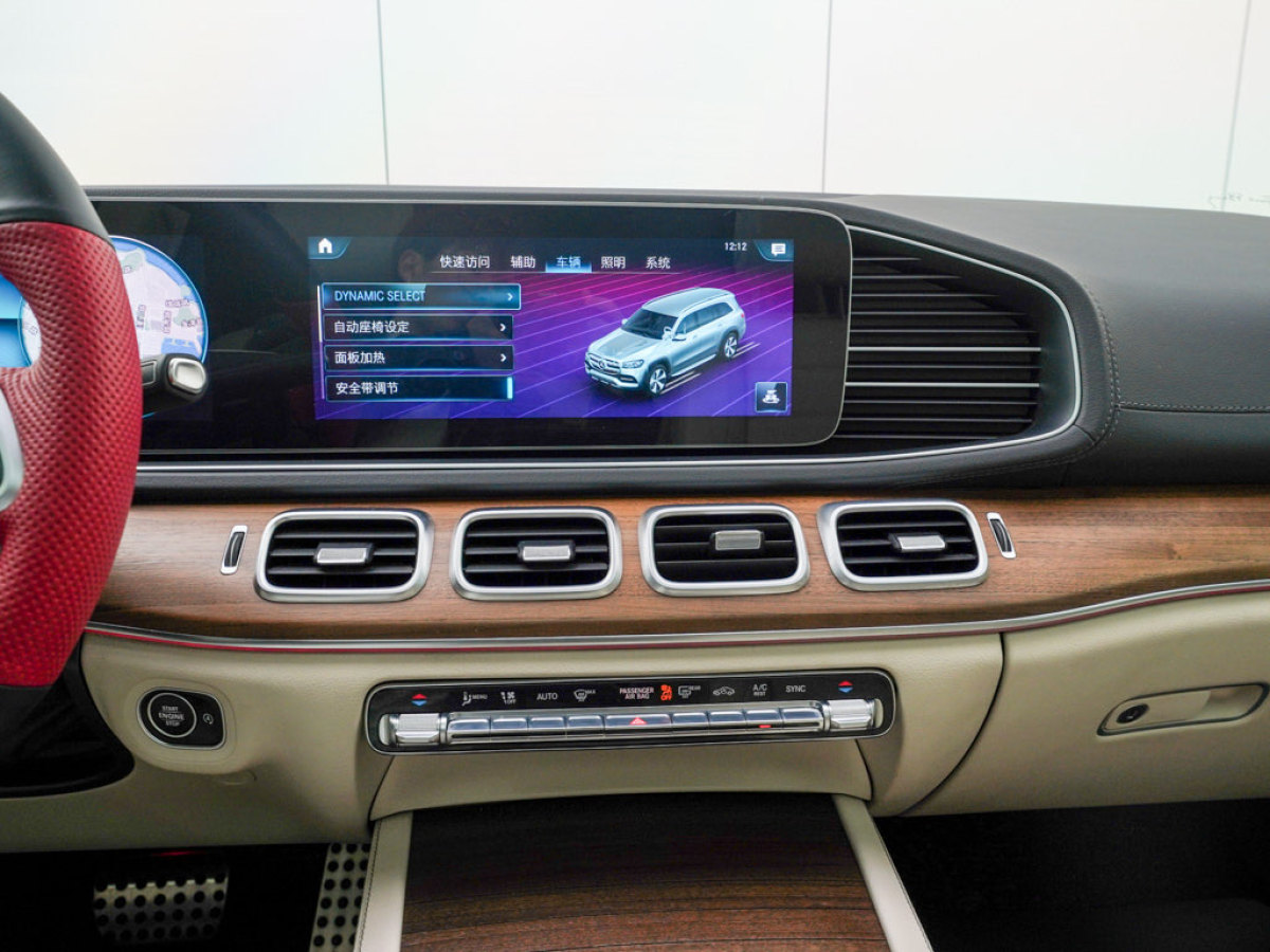 奔驰 奔驰GLS  2019款 GLS450 3.0T 运动版图片