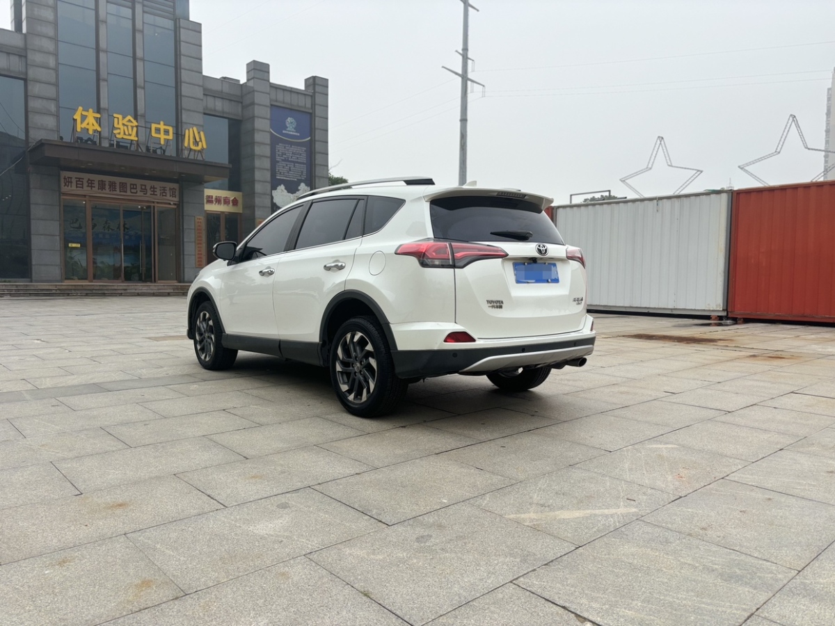 豐田 RAV4榮放  2016款 2.5L 自動(dòng)四驅(qū)精英版圖片