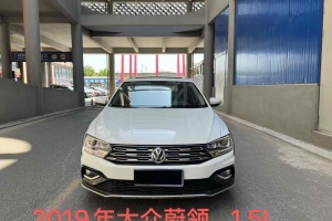 C-TREK蔚領(lǐng) 大眾 1.5L 自動(dòng)舒適型