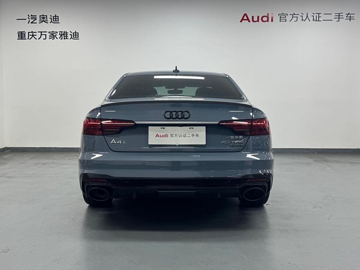 2022年4月奧迪 奧迪A4L  2022款 40 TFSI quattro RS套件燃速型