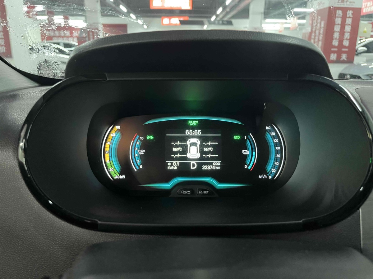 奇瑞 eQ1  2022款 甜粉款 微糖版 磷酸鐵鋰 30kW 301km圖片