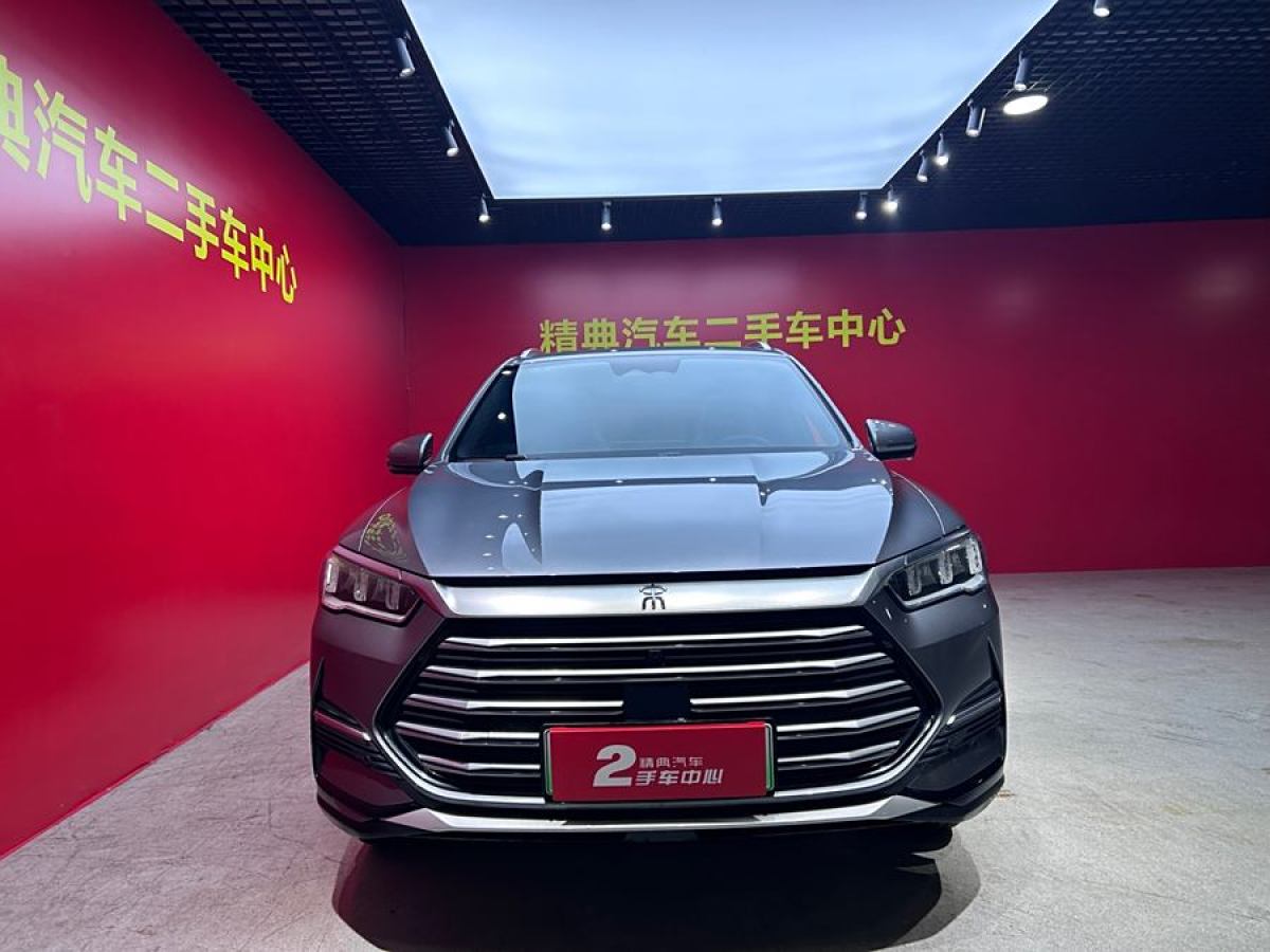 比亞迪 宋Pro新能源  2022款 DM-i 51km 尊貴型圖片