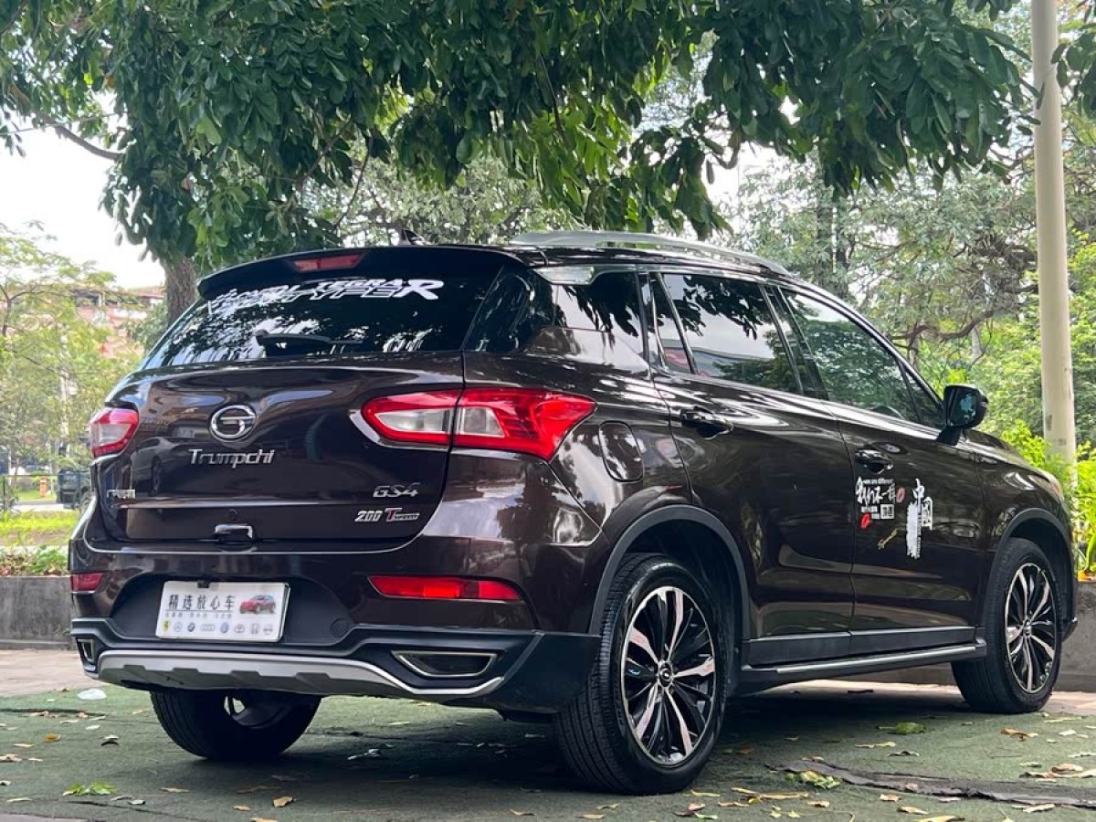 廣汽傳祺 GS4  2015款 200T G-DCT豪華版圖片