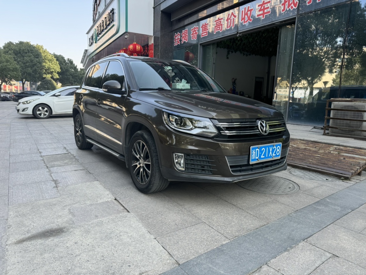 大眾 途觀  2015款 1.8TSI 自動(dòng)兩驅(qū)豪華型圖片