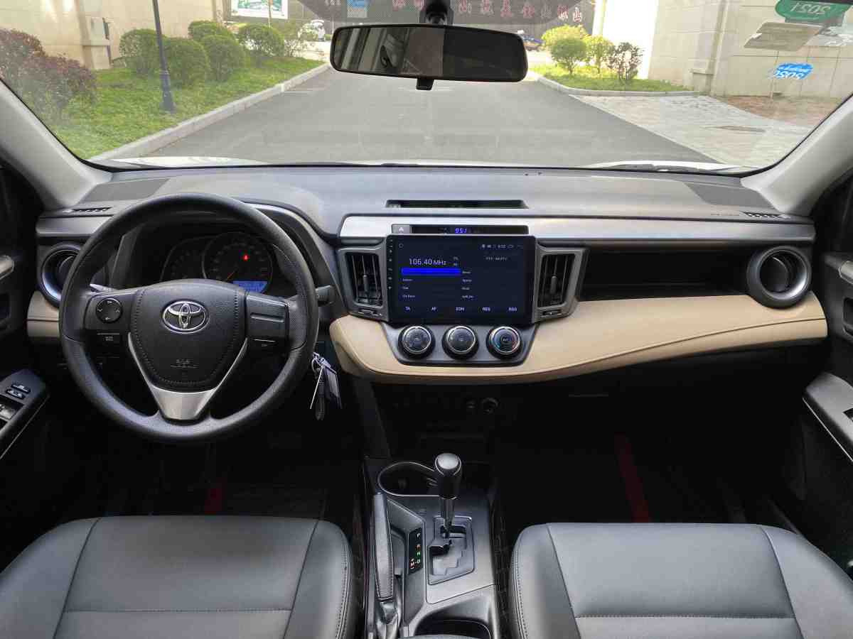 2017年11月豐田 RAV4  2016款 榮放 2.0L CVT兩驅風尚版