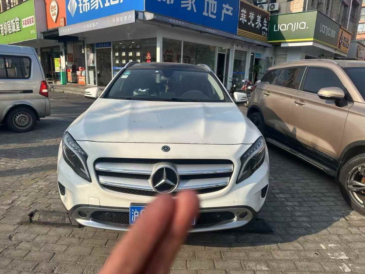 奔馳 奔馳GLA AMG  2017款 AMG GLA 45 4MATIC圖片