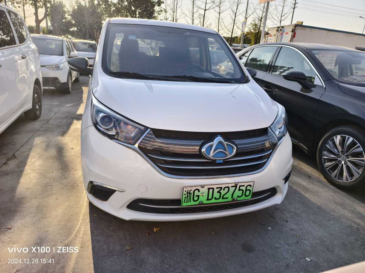 長安歐尚 歐尚EV  2019款 A600 EV 5座圖片