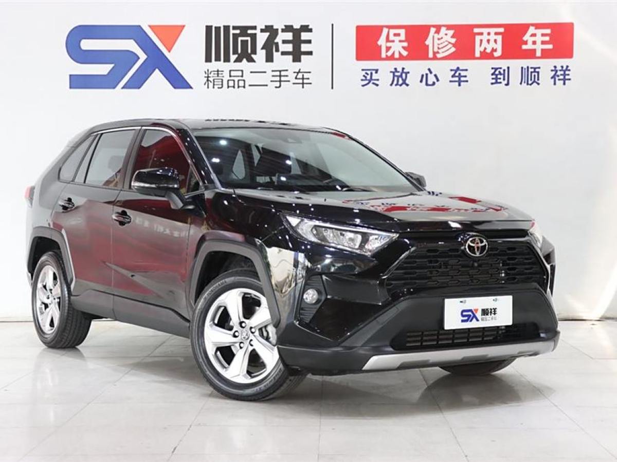 豐田 RAV4榮放  2021款 2.0L CVT兩驅(qū)風(fēng)尚PLUS版圖片