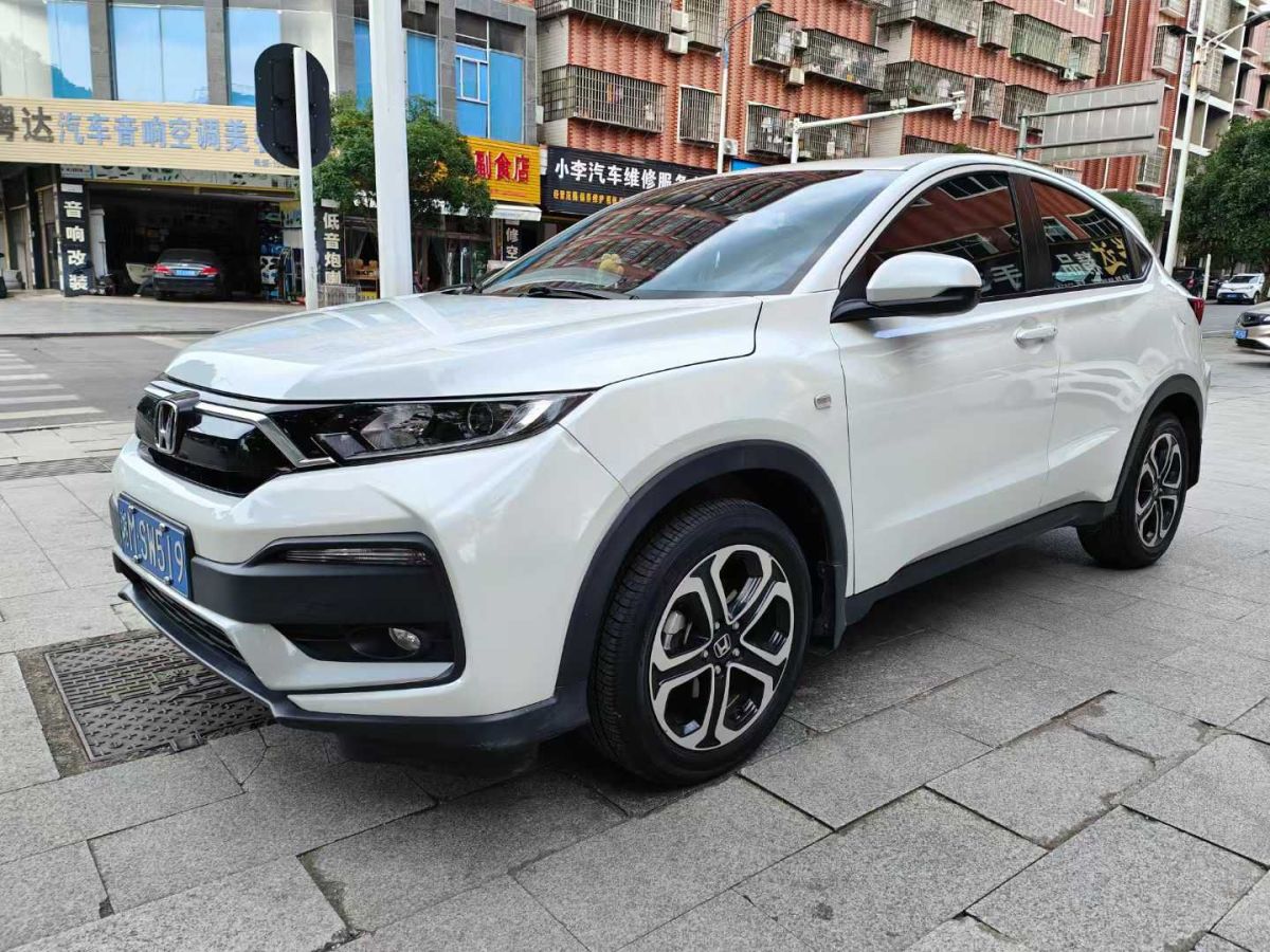 本田 CR-V  2021款 銳?混動 2.0L 兩驅(qū)凈行版圖片