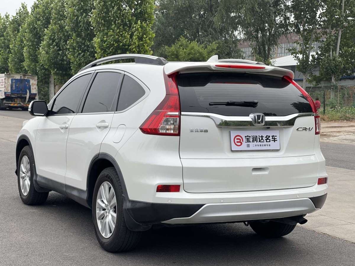 本田 CR-V  2016款 2.0L 兩驅(qū)都市版圖片
