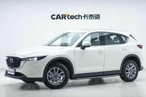 CX-5 马自达 2.0L 自动两驱智雅型