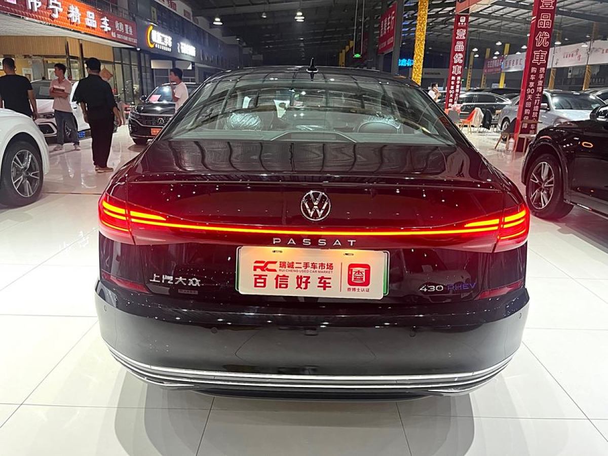 2024年8月大眾 帕薩特新能源  2023款 430PHEV 混動(dòng)精英版