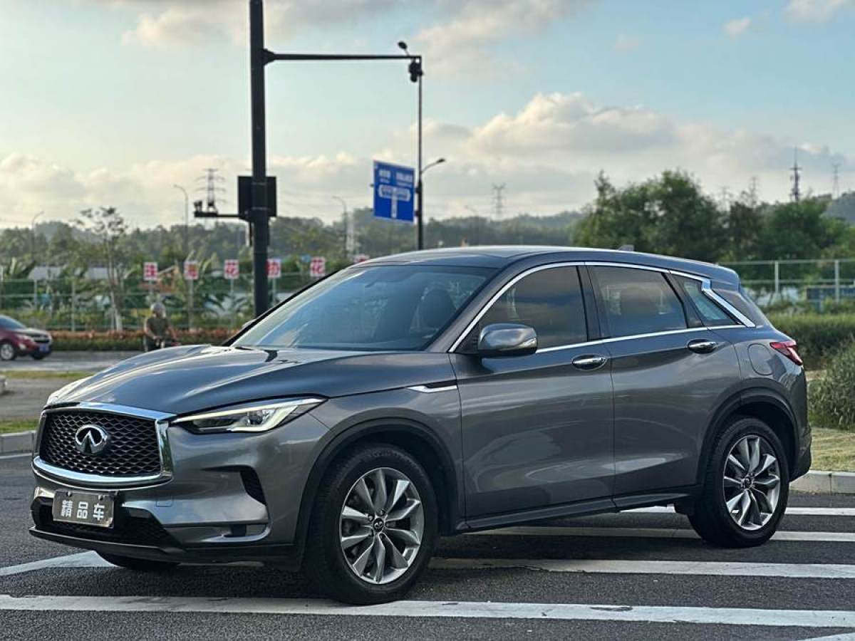 英菲尼迪 QX50  2020款 改款 2.0T 兩驅(qū)菁英版圖片