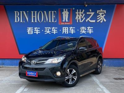 2015年11月 豐田 RAV4榮放 2.0L CVT兩驅(qū)風尚版圖片