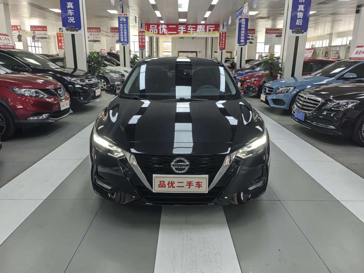 日產(chǎn) 軒逸  2022款 1.6L XL CVT悅享版圖片