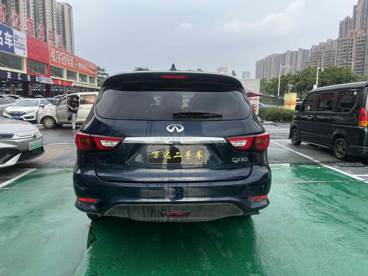 英菲尼迪 QX60  2020款 2.5 S/C Hybrid 兩驅(qū)卓越版 國VI圖片