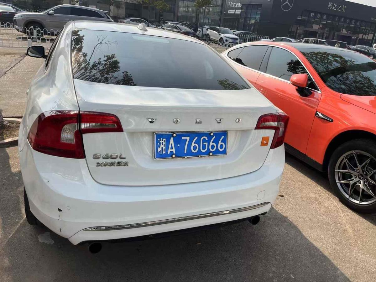 沃爾沃 S60L  2014款 2.0T 智行版圖片