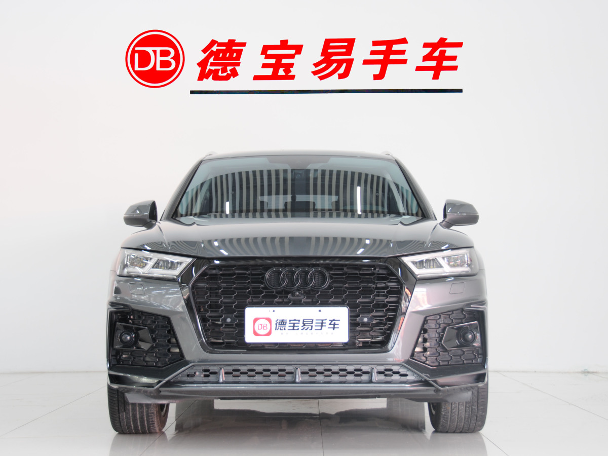 奧迪 奧迪Q5L  2020款 45 TFSI 尊享時(shí)尚型圖片