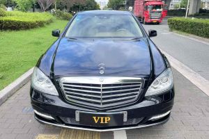 奔馳S級 奔馳 S 300 L 商務型