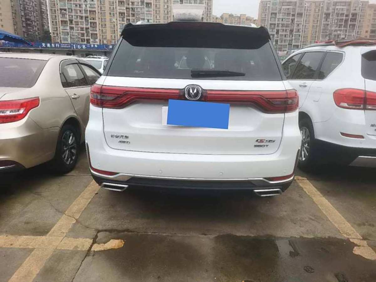 長(zhǎng)安 CS95  2019款 2.0T 四驅(qū)尊貴型圖片