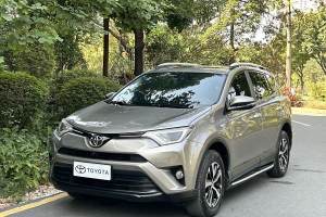 RAV4荣放 丰田 2.0L CVT两驱风尚版