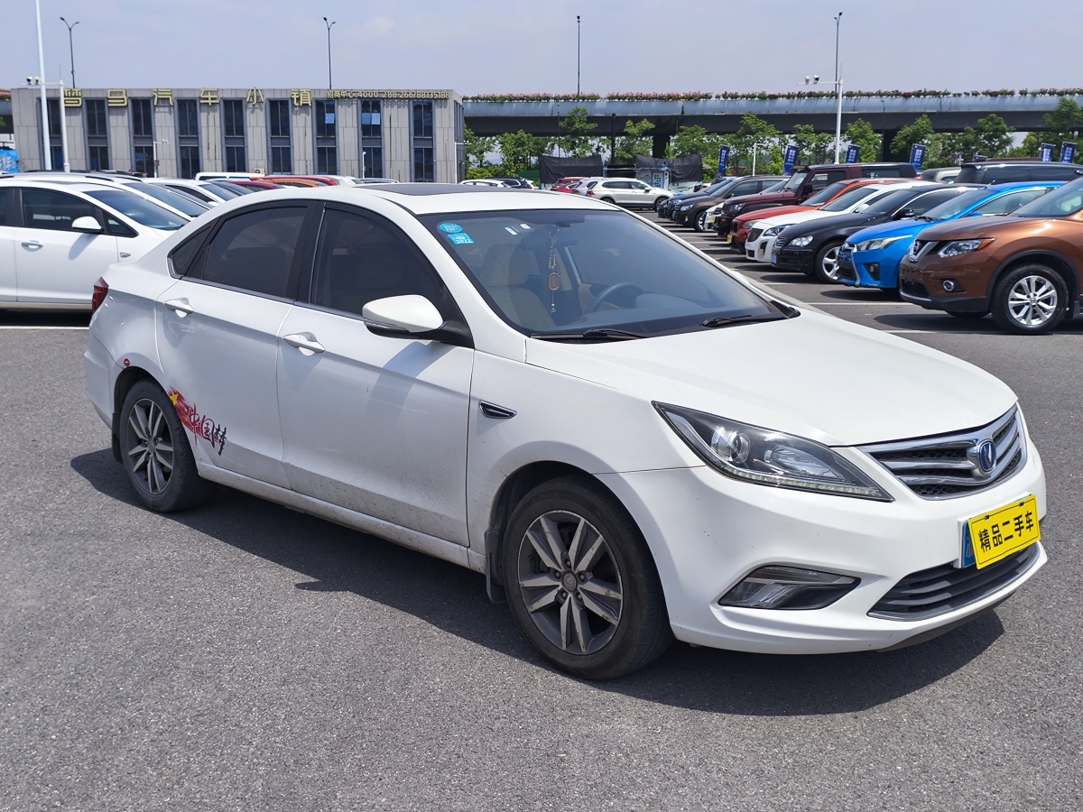 長安 逸動  2015款 1.6L 手動豪華型 國V圖片