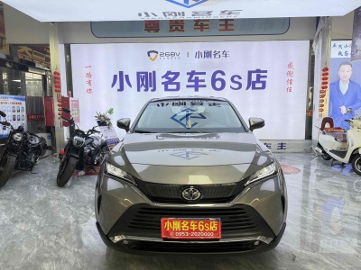 2023年3月 豐田 凌放HARRIER 2.0L CVT兩驅(qū)尊享版圖片